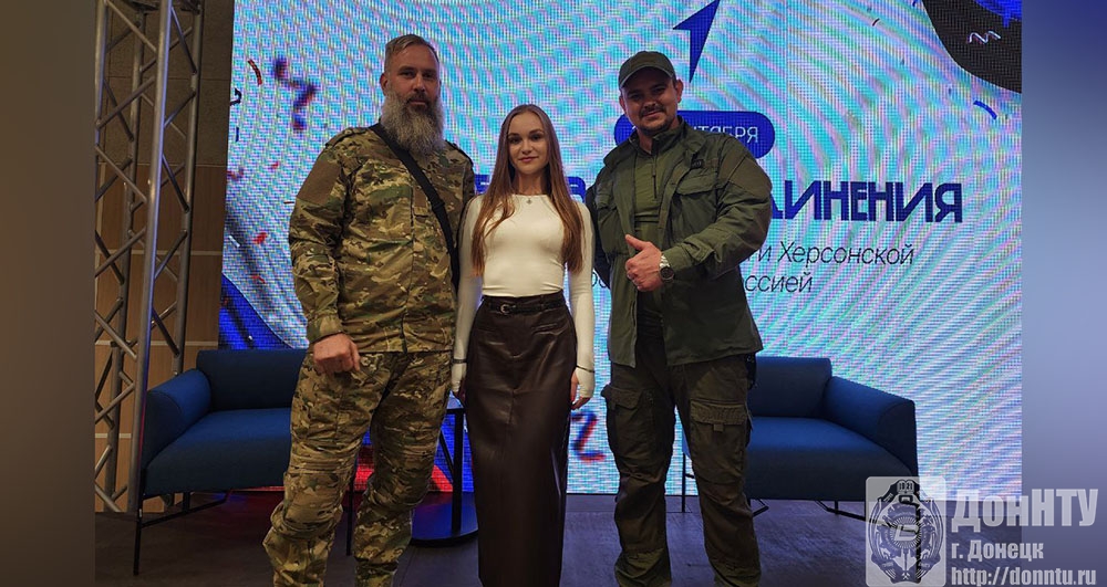 Диалог на равных Молодежный Парламент 30.09