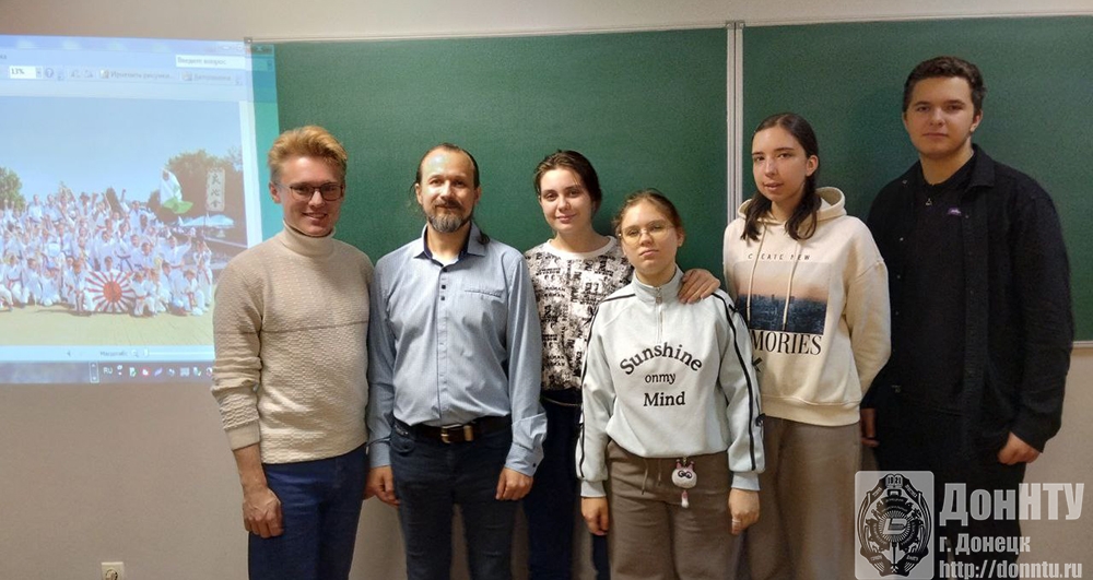 После занятия