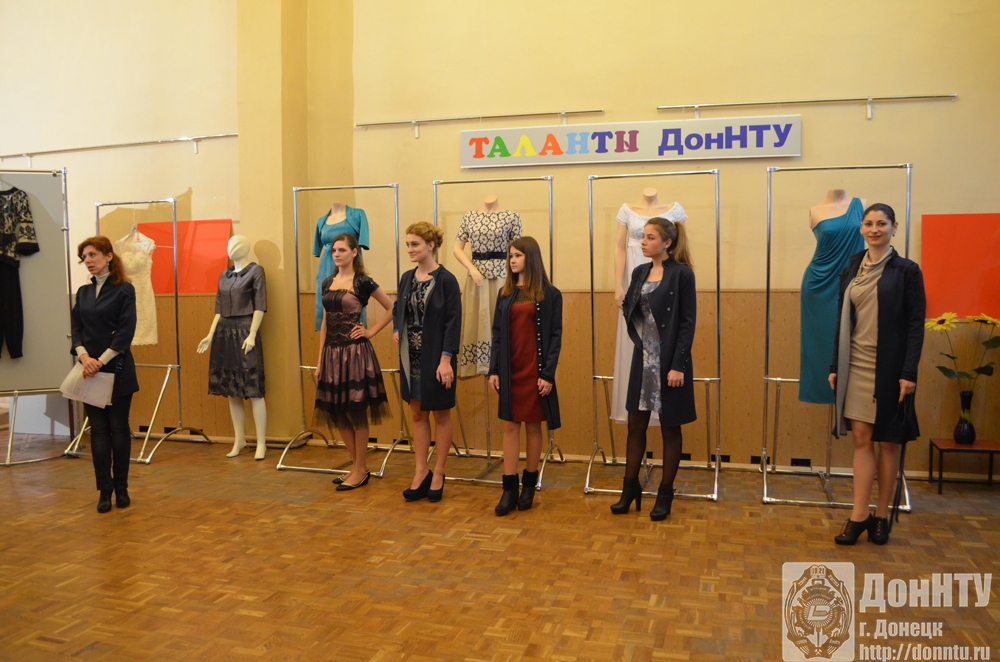 Демонстрация моделей