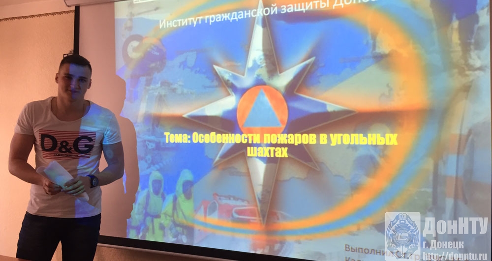 Н. Кадуха