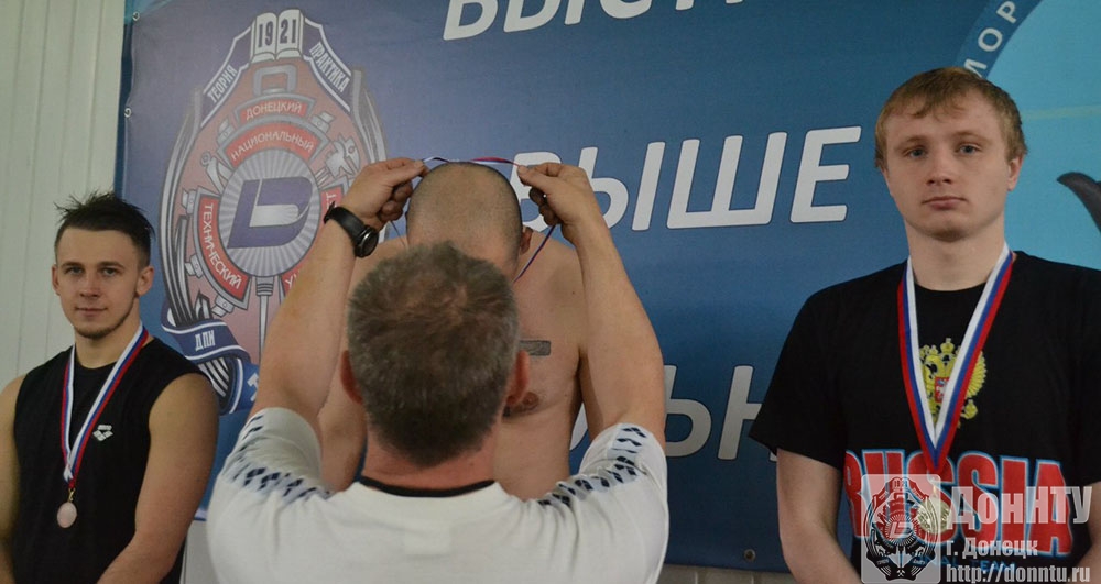 Награждение победителей