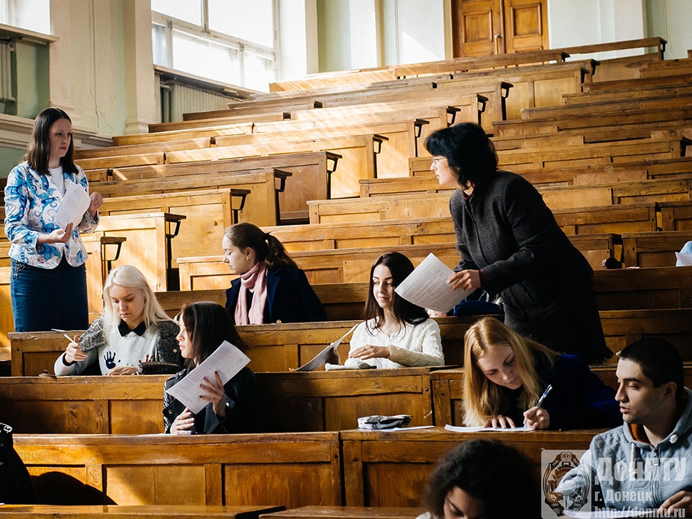 Вузовская олимпиада по английскому языку для студентов ИЭФ