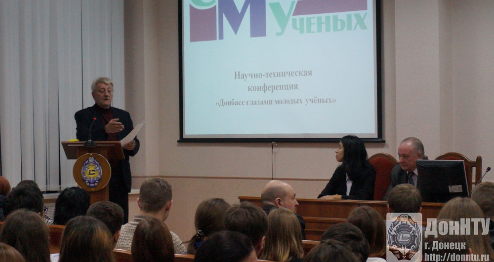 Проректор по международным связям И. П. Навка