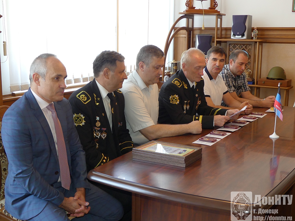 Руководители Минугля и ДонНТУ на торжественом приёме