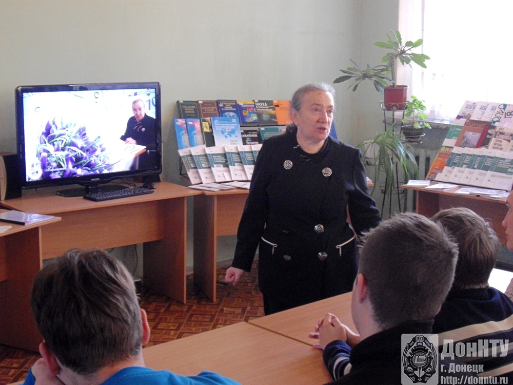 Мероприятие к юбилею Марии Ефимовны Лесиной