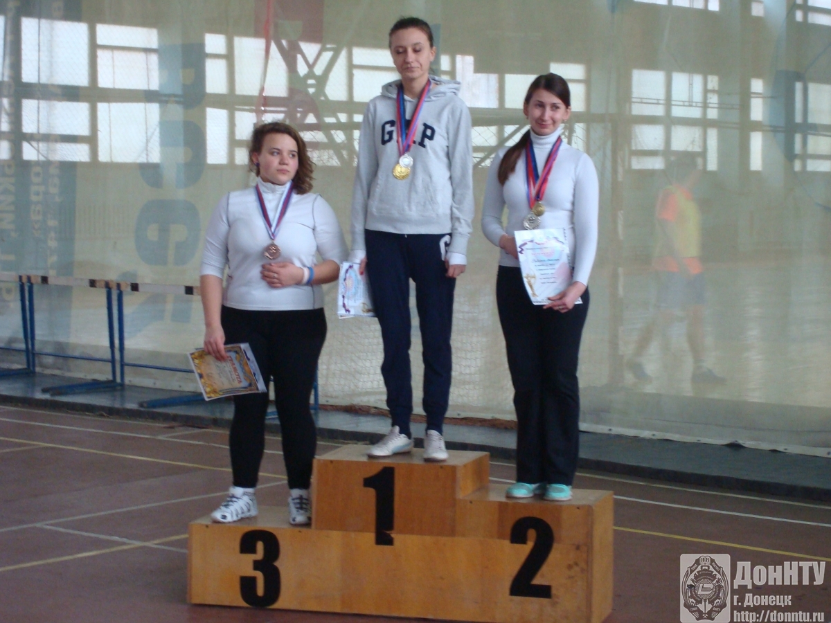 Спортсмены ДонНТУ в числе лучших!