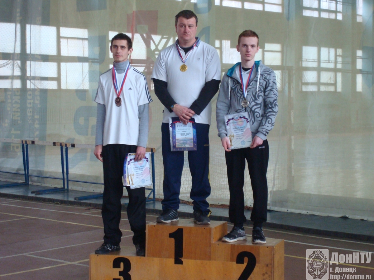 Спортсмены ДонНТУ в числе лучших!