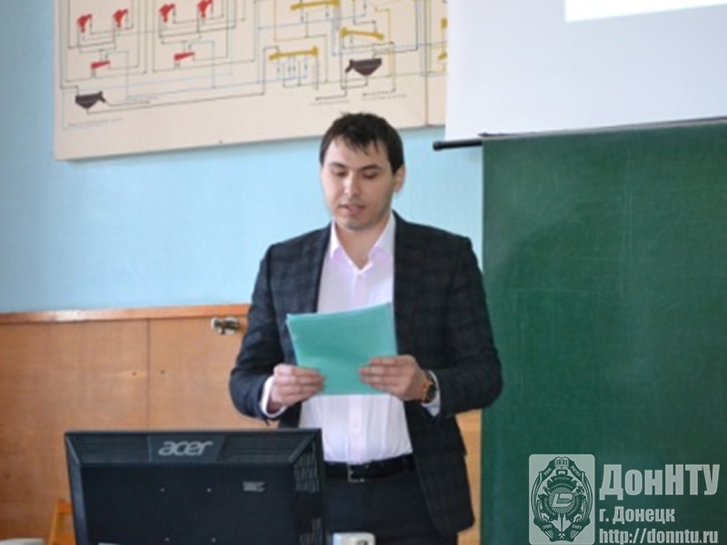 Доклад студента группы ОПИ-14 Артема Долбиева