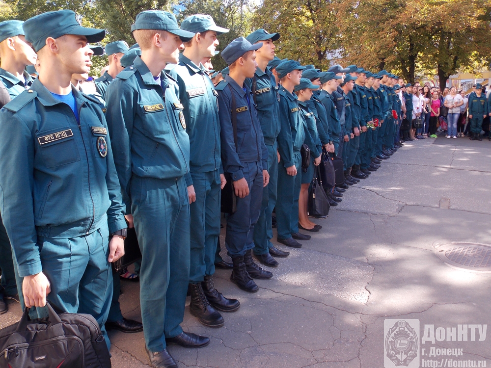 Участники митинга