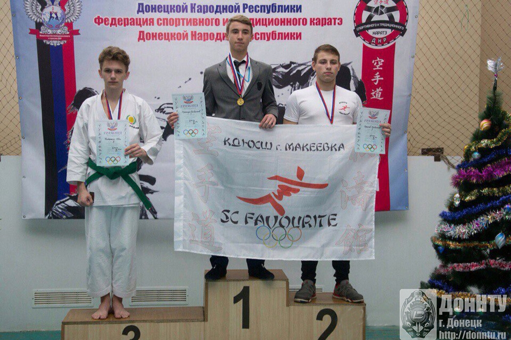 Открытый Республиканский турнир по каратэ WKF