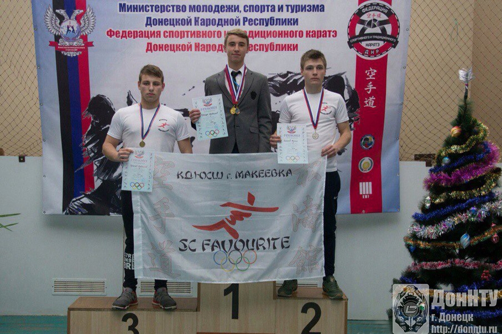 Открытый Республиканский турнир по каратэ WKF