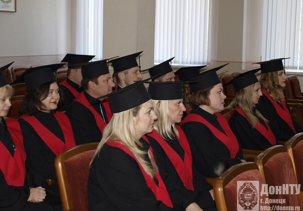 Церемония вручения дипломов
