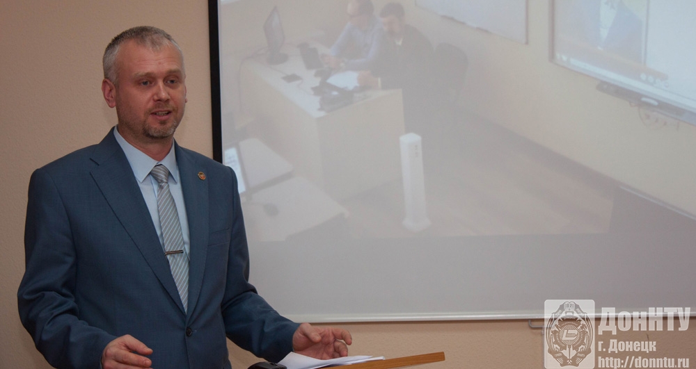 Выступает С. В. Левшин