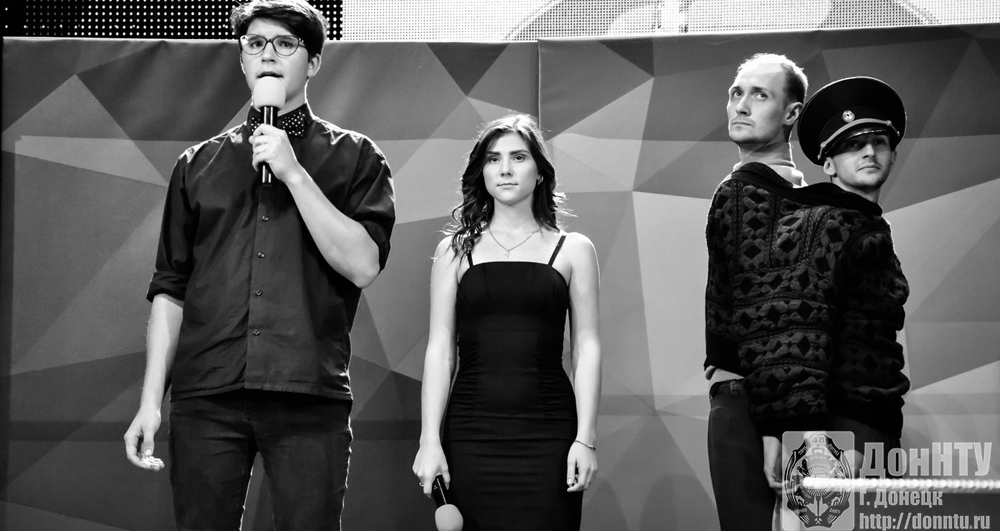 Выступление команды