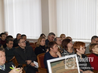 Мастер-класс «Индекс цитирования для оценки результативности научной работы»