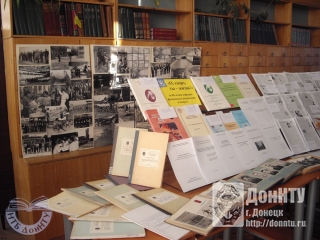 Кафедре физического воспитания и спорта 80 лет!