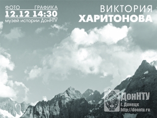 Приглашаем на выставку!