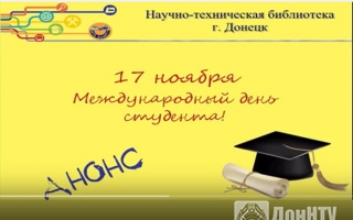Анонс