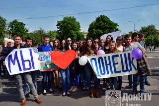 день рождения республики