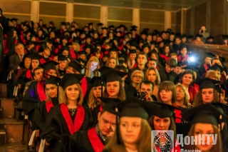 Дипломы магистрам