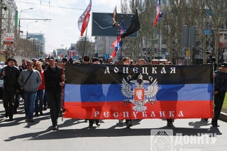 Народное шествие, посвященное Дню Республики