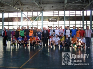 Финал кубка по мини-футболу 