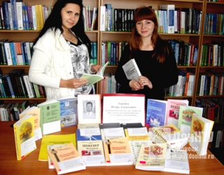 Книжная выставка к 55 -летию со дня рождения Горобца Игоря Алексеевича