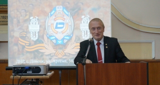 Ректор ДонНТУ К. Н. Маренич