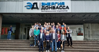 Политехники на экскурсии