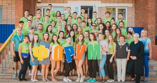 Участники Форума
