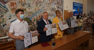 Почтовый блок и карточка введены в обращение