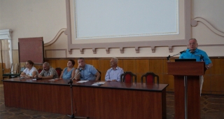 Подведение итогов
