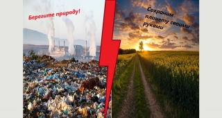 Москалёв Александр Сергеевич ДонНТУ ФИМП КИТ-24