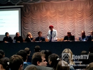 Учредительная конференция ДАСПО