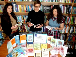 книжная выставка