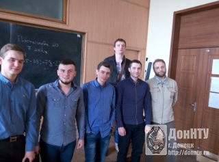 Сотрудничество ФКНТ с ООО «ДонбассИнформСервис»
