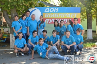 поздравление профкома студентов