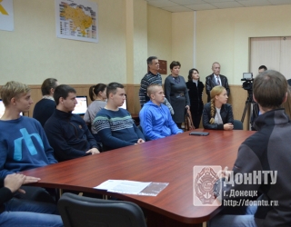 Презентация программного обеспечения