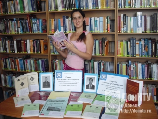 сакжина-маркина