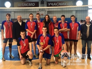 Сборная команда ДонНТУ по волейболу