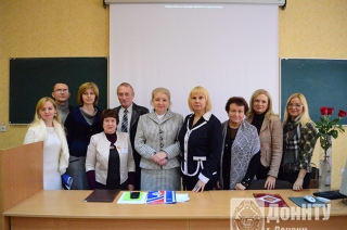 Участники конференции