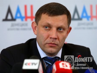 А. В. Захарченко