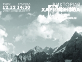 Приглашаем на выставку!