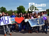 день рождения республики