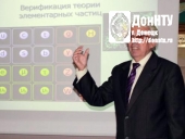 Зав. каф.профессор Приседский В. В.