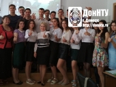 Участники мероприятия