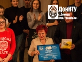 Награждение за 3-е место в общем зачете
