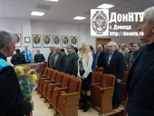 Звучит гимн ДонНТУ