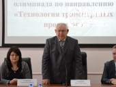 Выступает М. Н. Чальцев