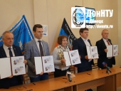 Фото на память
